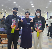 제41회 인천광역시 체육상 시상 및 체육장학…