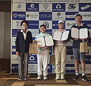 제24회 인천광역시교육감기 학생골프선수권대회…