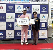 제38회 인천광역시골프협회장배 학생골프선수권…