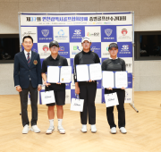 제37회 인천광역시골프협회장배 종별골프선수권…