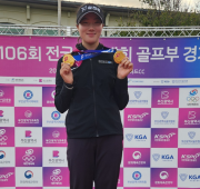 제106회 전국체육대회 양윤서(인천여고부설방…